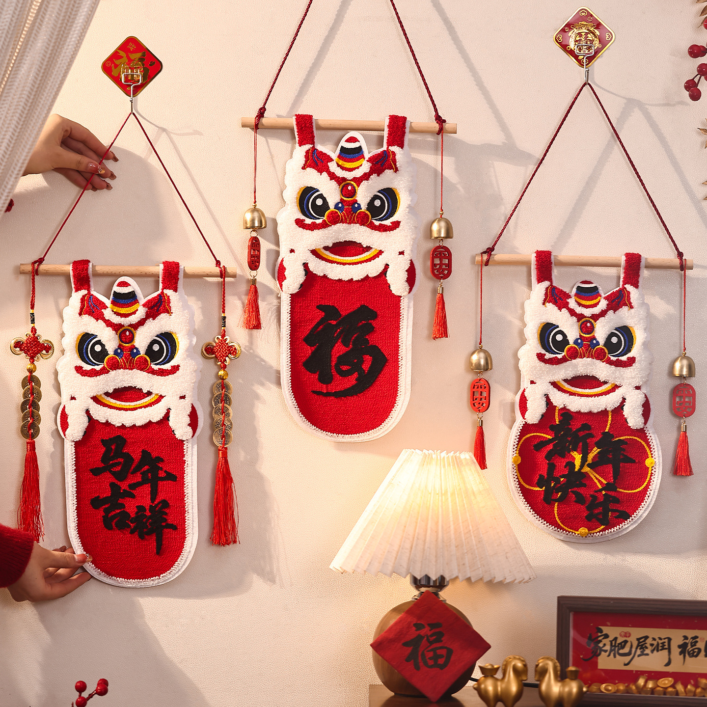 马年新年装饰醒狮挂件福字挂饰