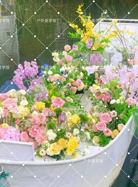仿真花船造景户外打卡美陈布置