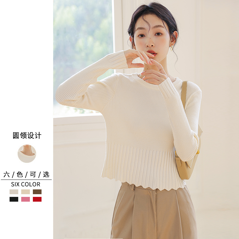 波浪下摆衫春秋内搭打底短款毛衣女百搭气质打底衫