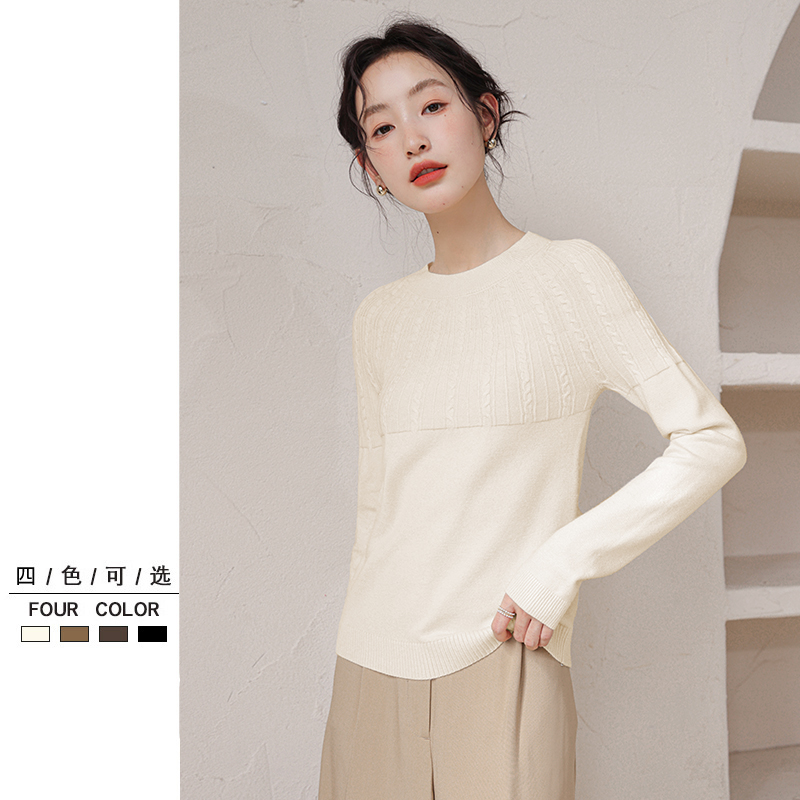 设计感圆领打底衫内搭