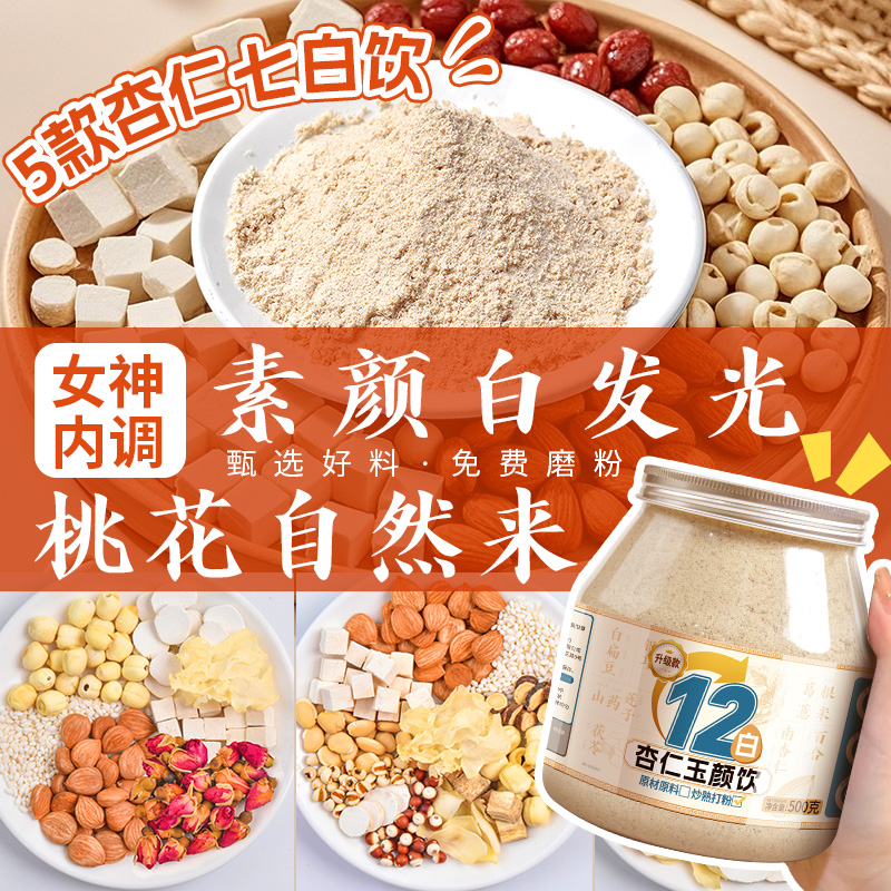 内调护肤两年我终于悟了