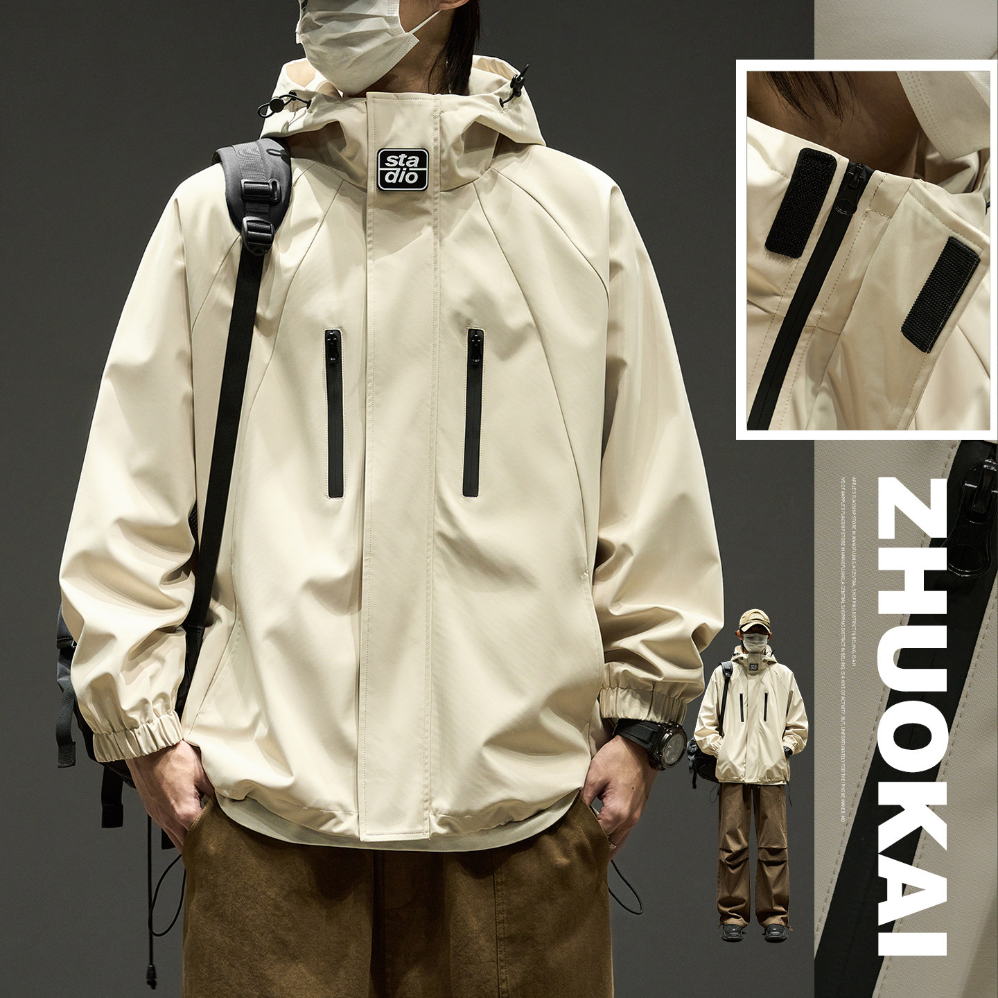 2026新款冲锋衣外套男士春季痞帅户外登山服男生春秋美式休闲男装