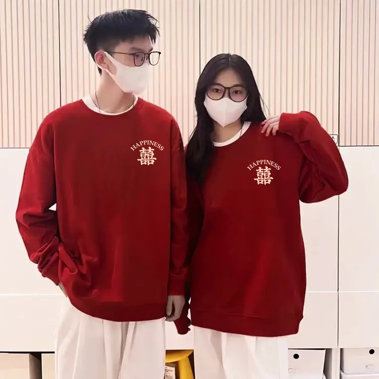 红色喜字卫衣男女情侣装春秋款圆领新款秋冬季超火领证登记衣服