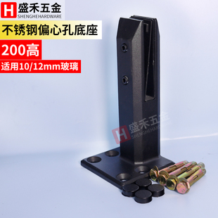 侧装楼梯玻璃固定夹底座免打孔扶手栏杆楼梯阳台泳池落地底座配件