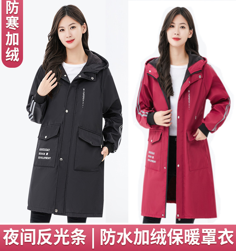 女士新款罩衣冬天加绒加厚中长款耐磨外穿防水蓝大褂衣服男士保暖