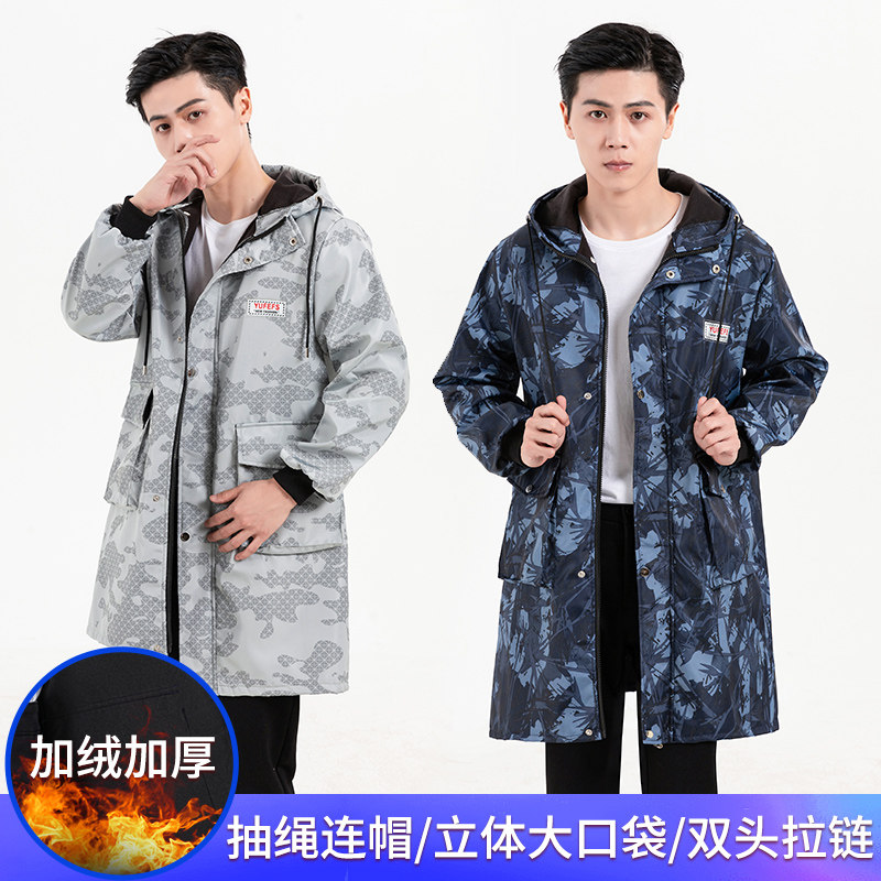 加绒加厚罩衣女中长款大码褂男士围裙女士厨房护袖加大防护服冬季
