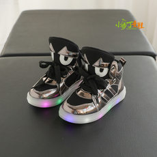 Chaussures enfants en autre suture de voiture pour printemps - Ref 1037949 Image 9