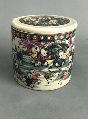 清同治粉彩婴戏图盖罐做旧收藏