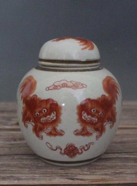 粉彩狮子家居日用品瓷器古董摆件