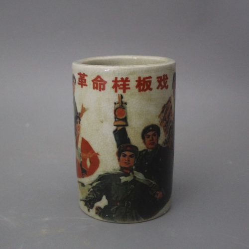 景德镇红色时期样板戏笔筒摆件