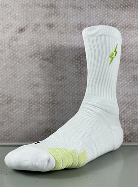 UZPO 篮球袜耐磨防滑篮球运动袜训练夏季薄款透气闪电CY2