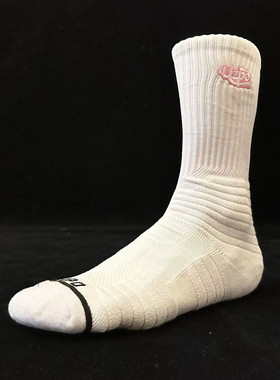 UZPO 篮球袜高帮精英袜毛巾底防滑运动袜简约款美式糖果色刺绣