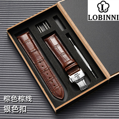 罗宾尼真皮手表带牛皮LOBINNI原装款男女蝴蝶扣表链16 18 20 22mm