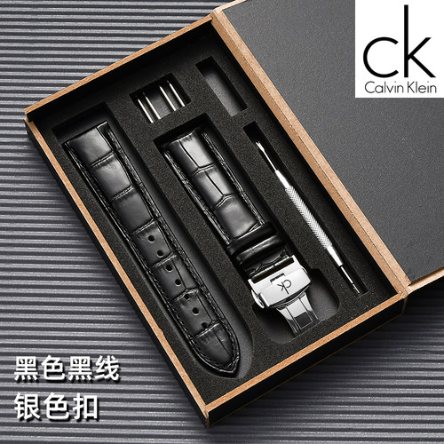 CK表带真皮男女士K2Y211/K2G211/K2M23针扣蝴蝶扣牛皮手表链20mm