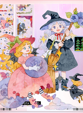 叻普哒pet和纸星光膜切模手帐胶带可爱人物咕卡素材贴纸 蓝莓浮想