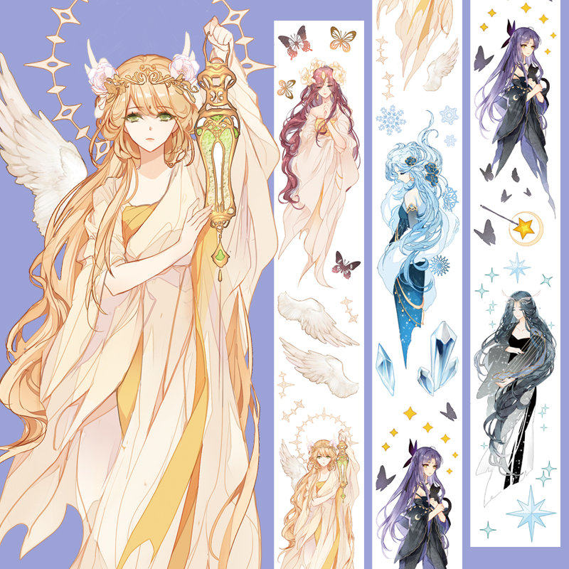 叻普哒和纸特油手账胶带唯美梦幻童话少女diy手帐贴纸你是精灵