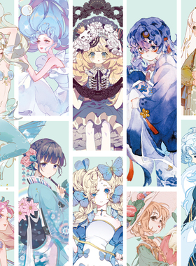 叻普哒PET人物胶带合集  人气款不断更新 原创手帐贴整卷