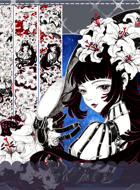 叻普哒pet手帐胶带和纸胶带diy装饰贴纸 默夜百合