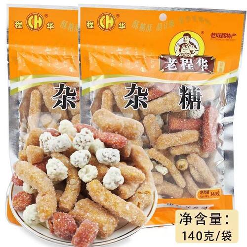 四川老程华袋装杂糖140克/袋多袋组合老成都特产休闲零食小吃