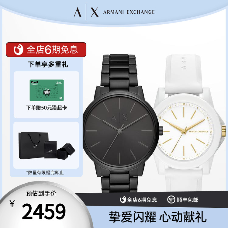 商务石英机芯情侣简约手表
