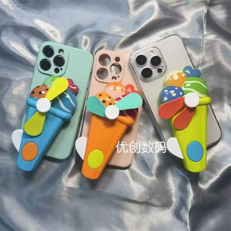夏日冰淇淋手摇风扇适用于苹果1手机保护套/壳