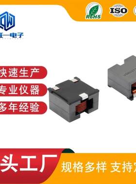 扁平线贴片功率电感VSRU27-6R8K 6.8UH车规级三脚大电流电感