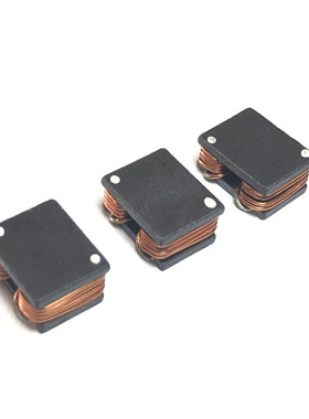 贴片共模电感100805  701 贴片绕线电感 大电流 扼流线圈滤波器