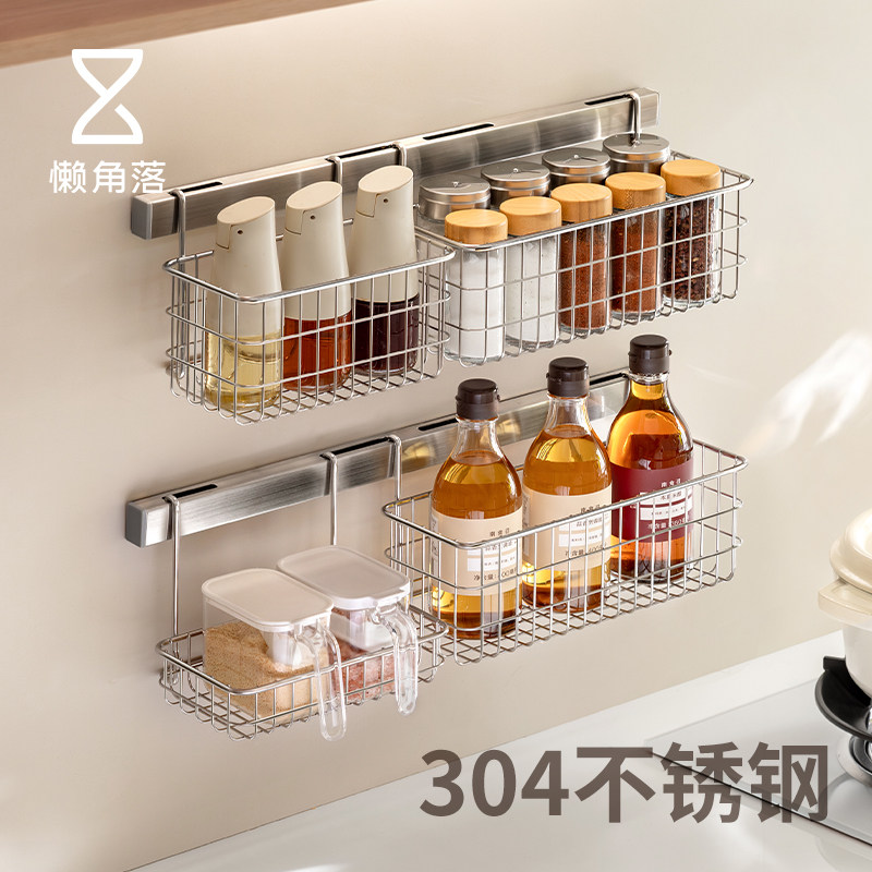 懒角落厨房不锈钢调料品置物架图片