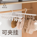 懒角落帽子收纳挂钩家用鸭舌壁挂衣柜吊带无痕宝宝婴儿挂衣架2025