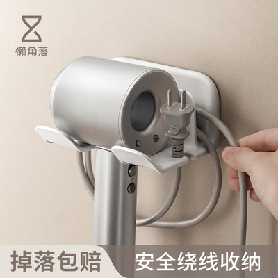 销量TOP吹风机支架懒角落