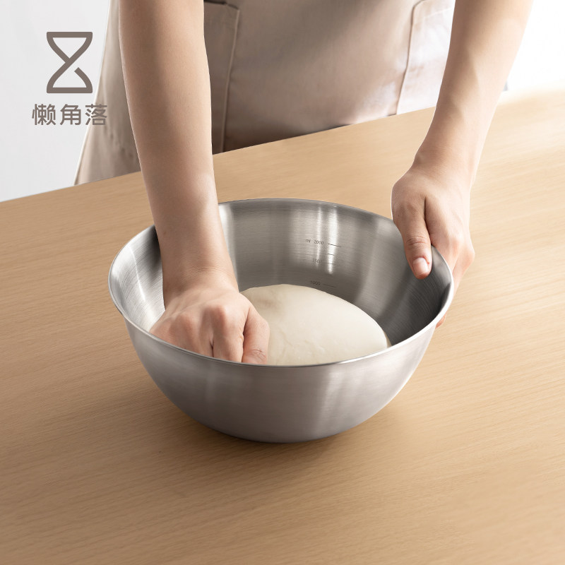 懒角落和面 面盆家用厨房食品级洗菜盆打蛋盆面盆不锈钢料理烘焙,餐饮具,盆,淘宝优惠券,粉丝福利购,淘宝优惠卷