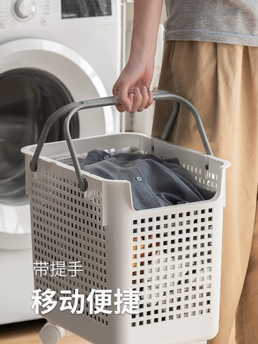 懒角落 Корзина для белья, пластиковая корзина для хранения