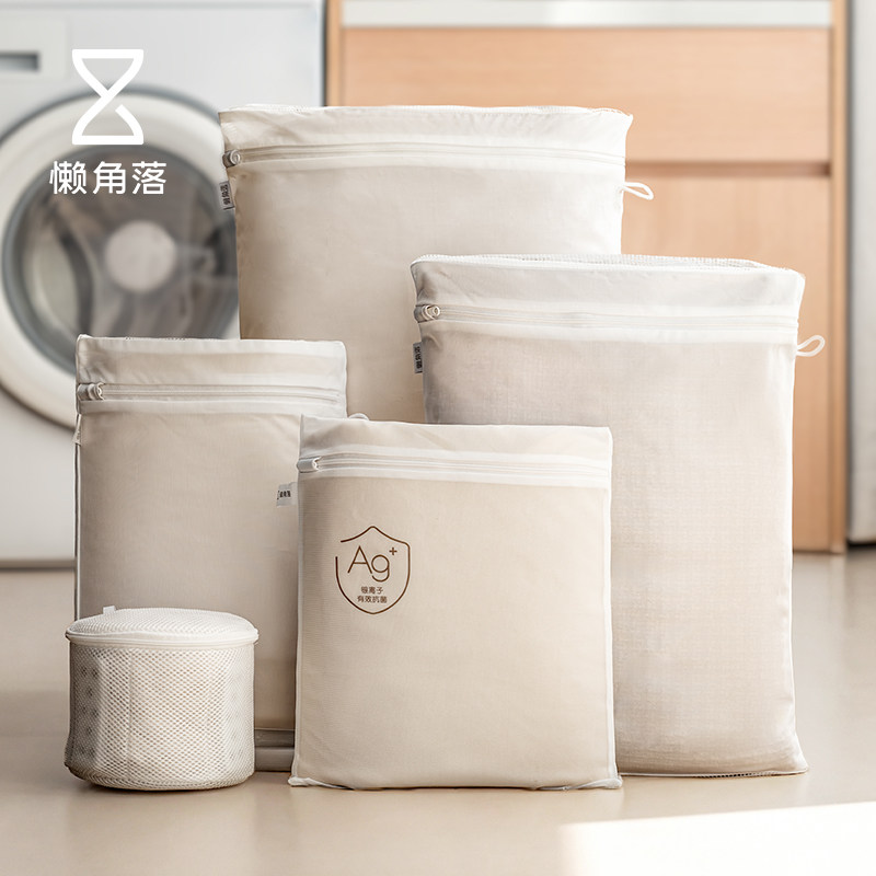 懒角落洗衣机专用洗衣袋图片