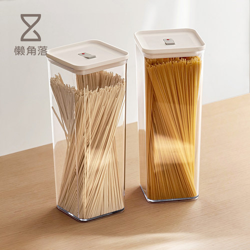 懒角落面条收纳盒保鲜密封