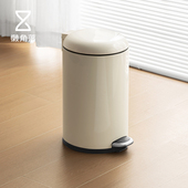 懒角落垃圾桶家用带盖子子脚踩翻盖客厅厨房大容量化妆室卧室脚踏