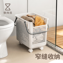 懒角落脏衣篓家用卫生间浴室洗衣篮子脏衣篮脏衣服收纳筐塑料带轮