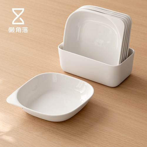 懒角落骨碟带把手易取