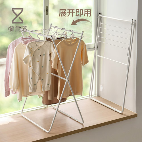 懒角落晾衣架置地飘窗