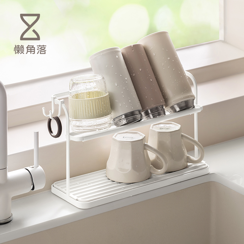 懒角落杯架家用桌面双层水杯茶杯茶具收纳架沥水盘杯子收纳置物架