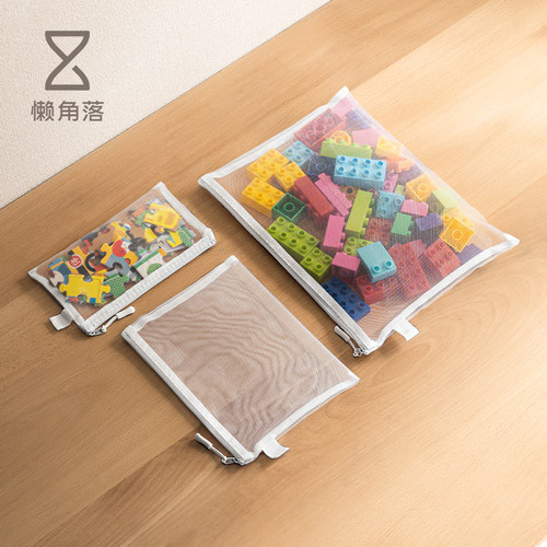 懒角落玩具收纳袋多规格
