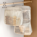 懒角落内衣收纳袋袜子挂袋内裤 衣橱收纳 三合一婴儿衣柜网兜悬挂式