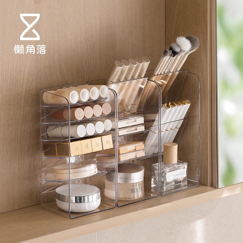 懒角落口红收纳架镜柜化妆品分层图片