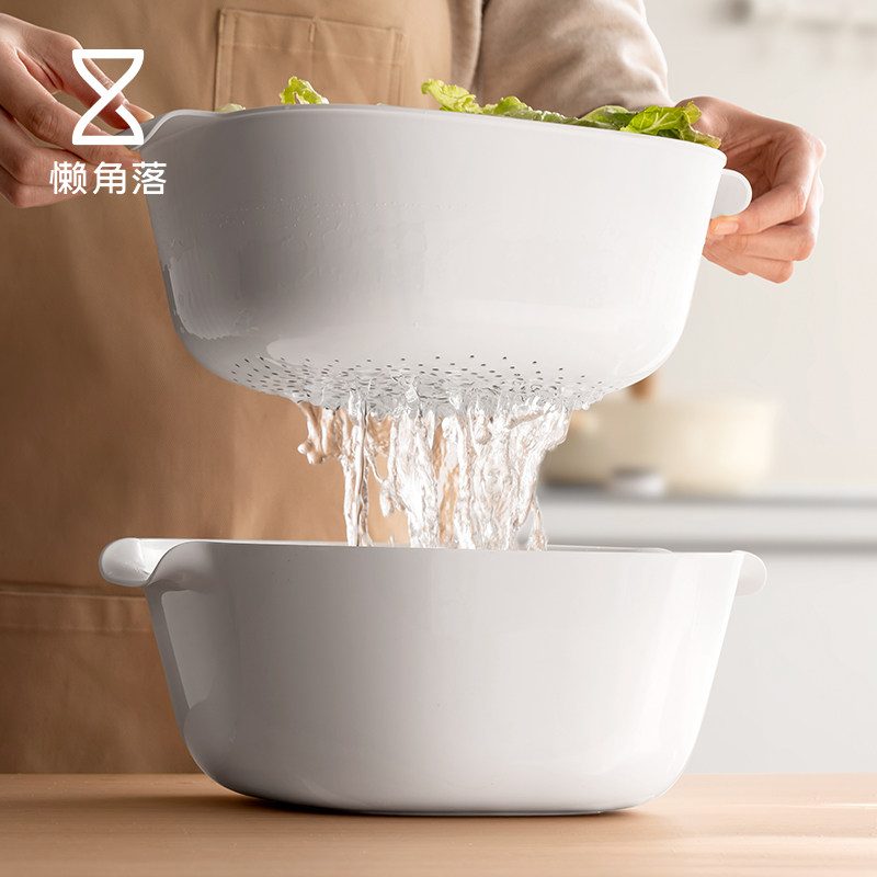 懒角落沥水篮洗菜盆水果蔬菜篮子双层厨房新款家用食品级滤高颜值 - 实物图