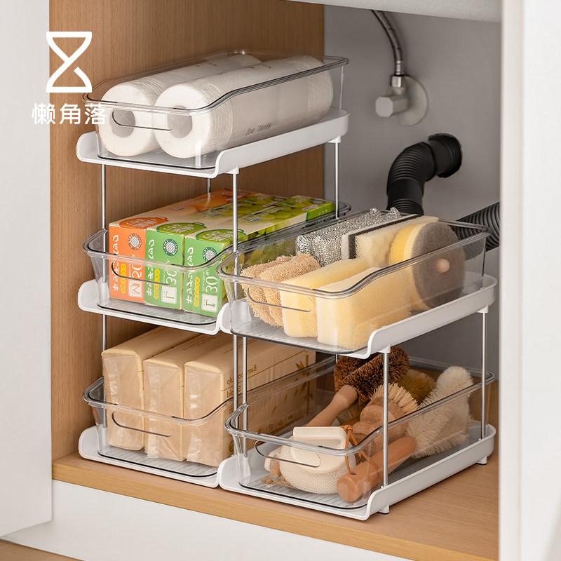懒角落下水槽置物架厨房调料品收纳架浴室柜下洗手台下双层卫生间