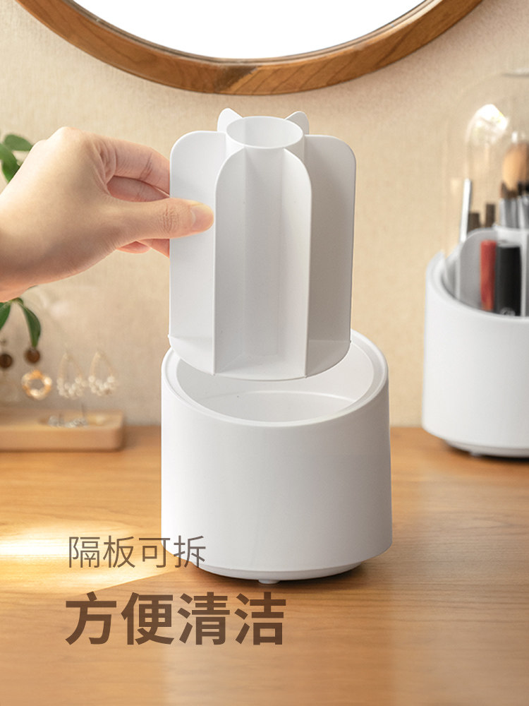 게으른 코너 메이크업 브러쉬 보관 배럴 회전 펜 홀더 데스크탑 방진 보관 배럴 립스틱 눈썹 연필 보관 상자