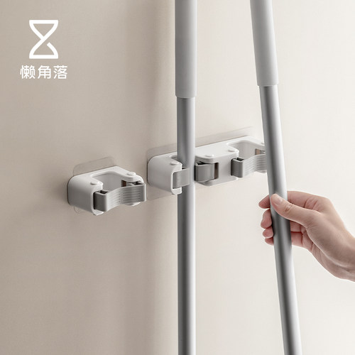 懒角落壁挂无痕拖把挂钩