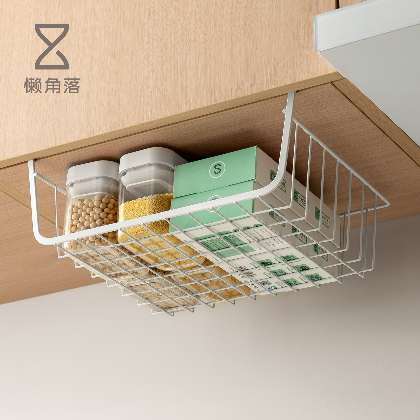 懒角落厨房多功能挂架置物架