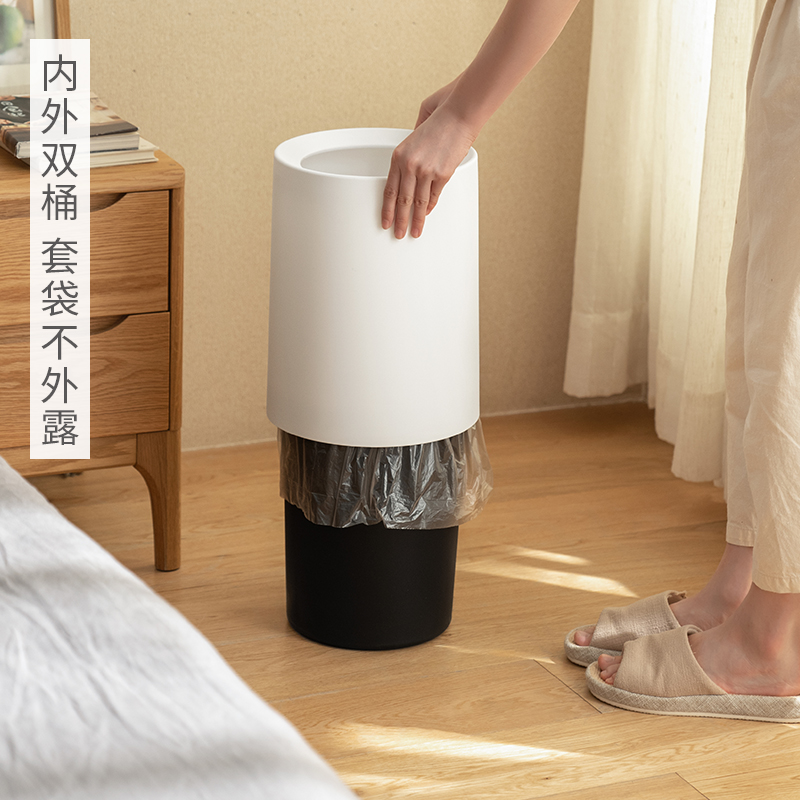 懒角落垃圾桶家用大容量双层创意简约北欧现代客厅卧室化妆室纸篓