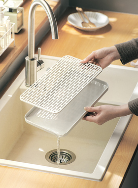 懒角落 沥水盘家用客厅双层托盘长方形茶盘水果盘创意沥水篮67647