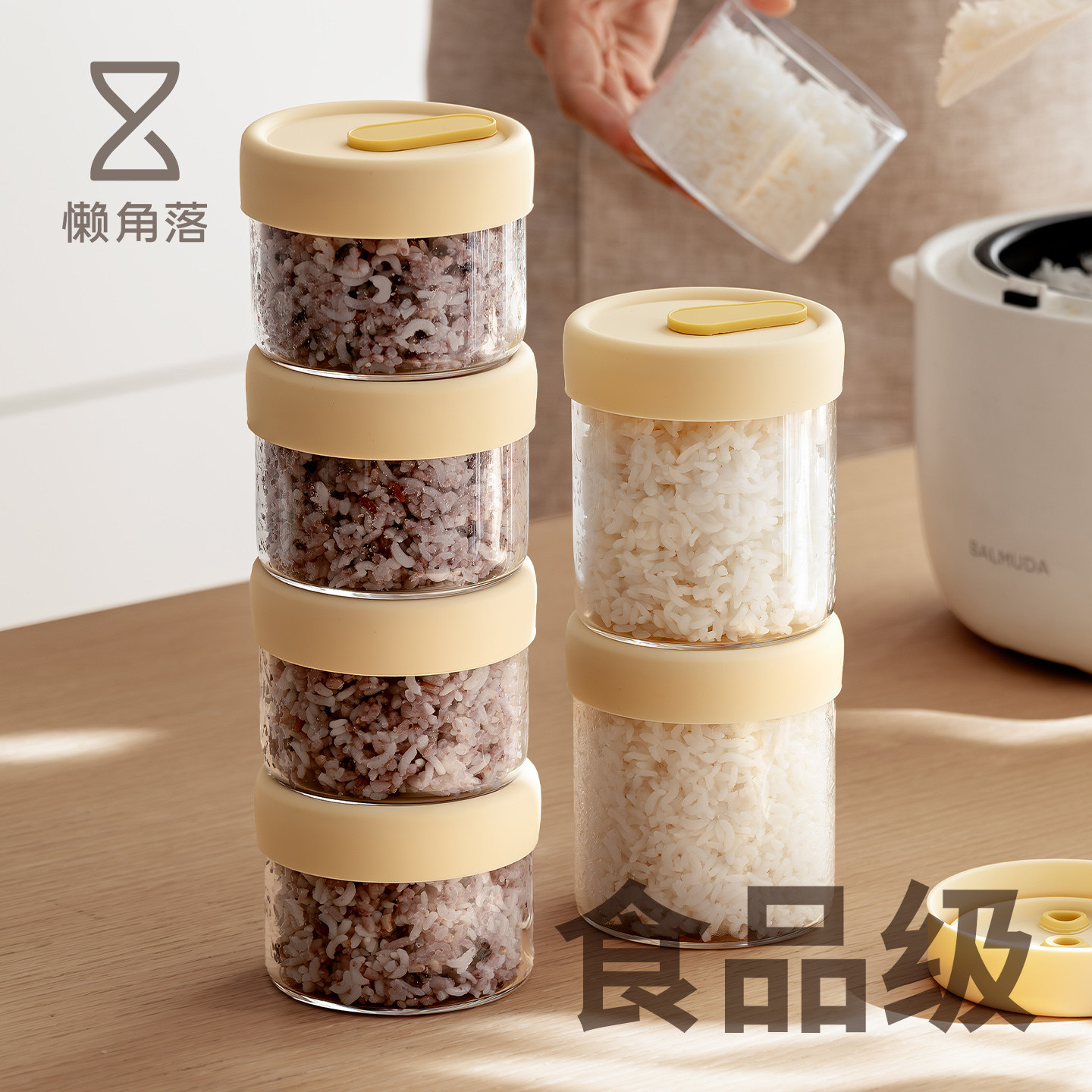 懒角落米饭分装盒保鲜玻璃密封便当食品级带饭餐盒冷冻可微波加热